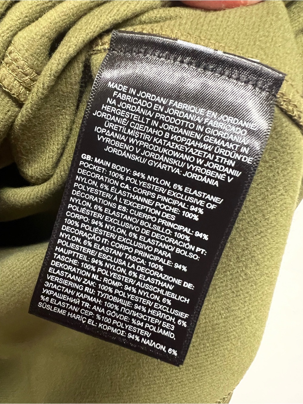 The North Face 1/2 Zip Tech Glacier Fleece Jacket Size M - Picture 5 of 5